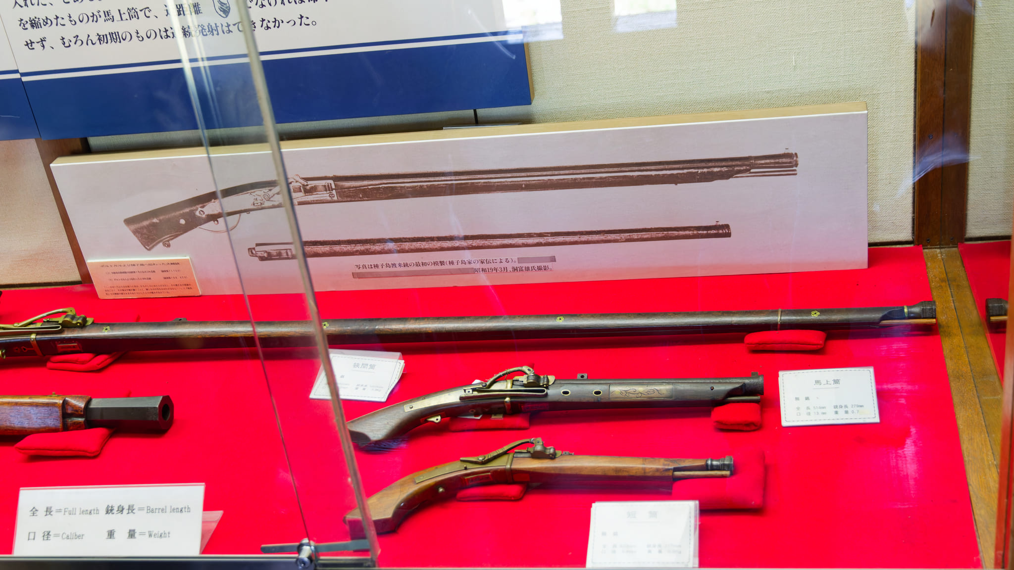 04-Matsumoto (7).jpg